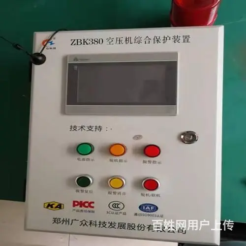 空压机断油保护装置和储气罐超温保护能做进一台机器吗 - 图片