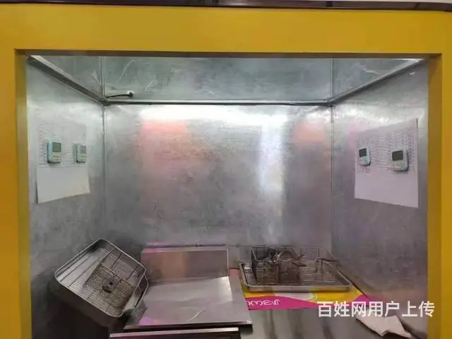 急兑铁西区小北一中路炸货店出兑 - 图片 3
