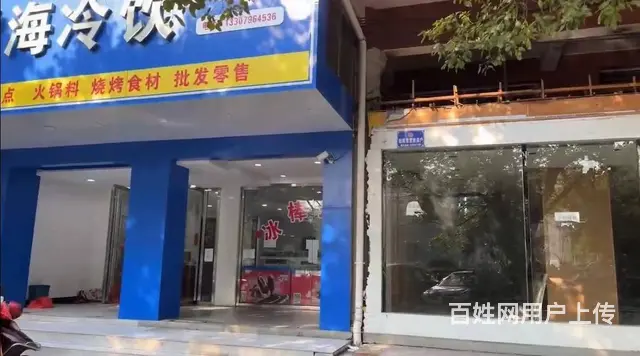 临街店铺，客源不断，生意好做 - 图片 2