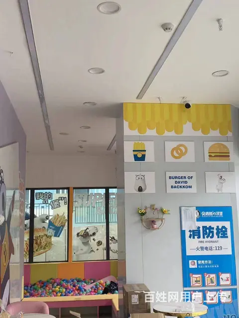 七P 8470 城北北川万达广场三号门,西宁城北北川 - 图片 2