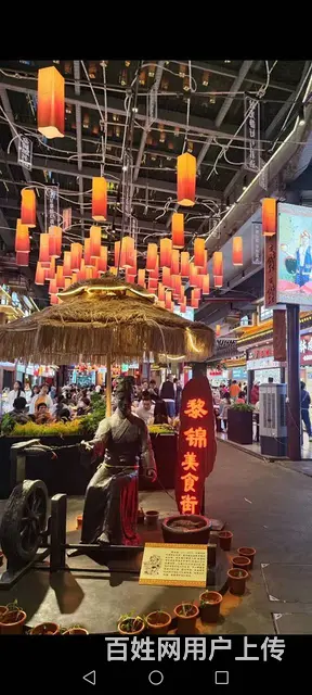 （51旺铺推荐）乐天城12平档口转让 - 图片 9