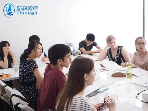 昆山花桥哪里可以学日语 专业日语英语小班团购 - 图片 1