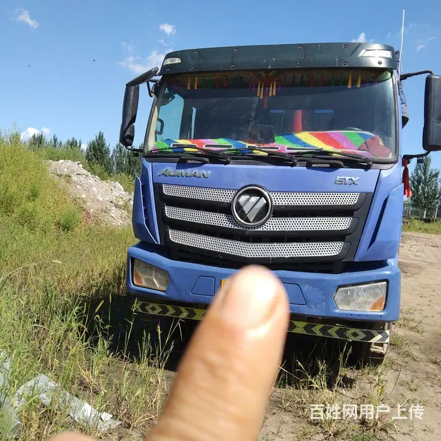 福田欧曼 欧曼ETX 自卸车 国5 - 图片 1
