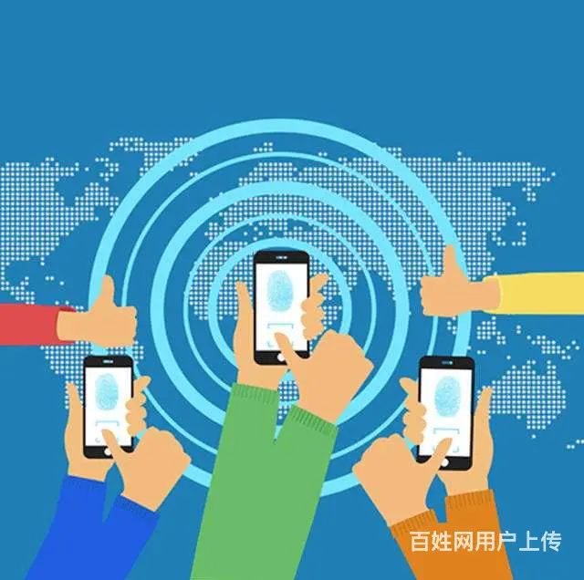 丹东移动支付收款码支付接口加盟 - 图片 1