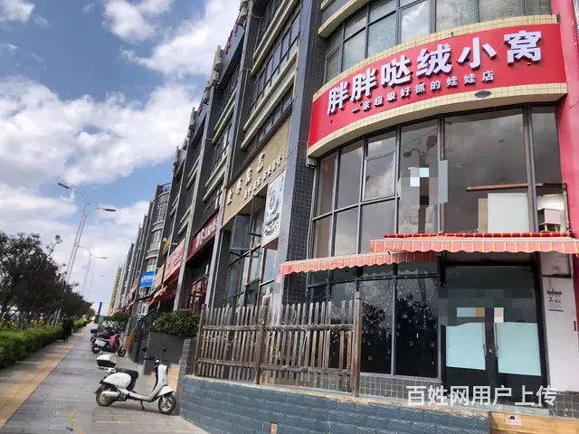 （51旺铺推荐）昆明安宁市安澜雅苑小区58平空铺转让 - 图片 5