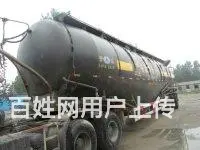 二手货车豪沃牵引头 - 图片 10