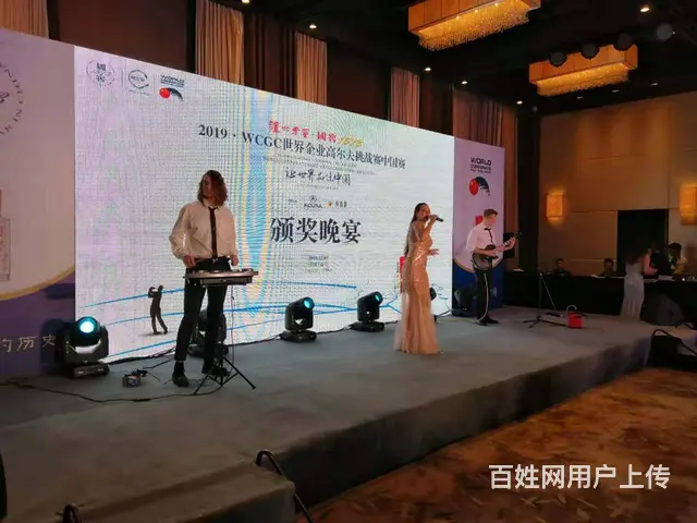 海口礼仪公司 模特公司 主持人公司 歌手 舞蹈 - 图片 4