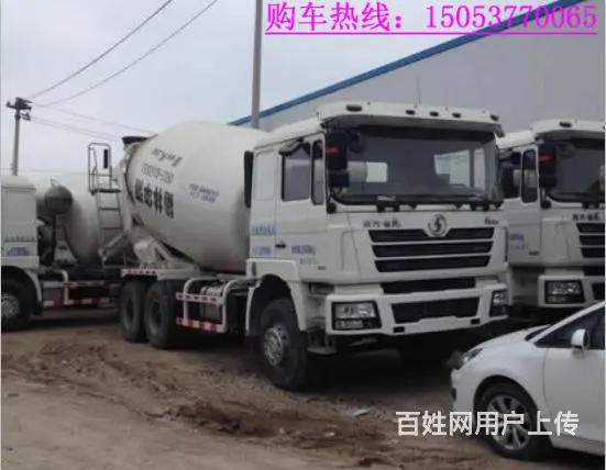 豪沃搅拌罐车 陕汽搅拌罐车 常年销售各种工程车 - 图片 12