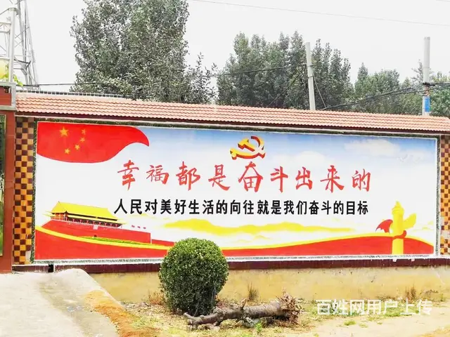 墙体广告-刷墙广店招广告制作--铠瑞广告全国发布 - 图片