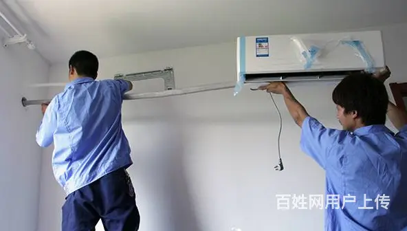 长春中央空调安装维修，24小时快速上门服务 - 图片 10