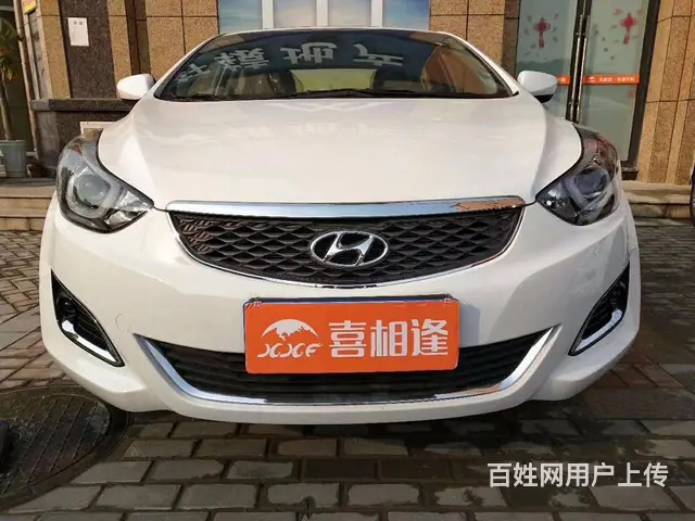 渭南哪里有不查征信首付低当天就可以提车的？ - 图片 6
