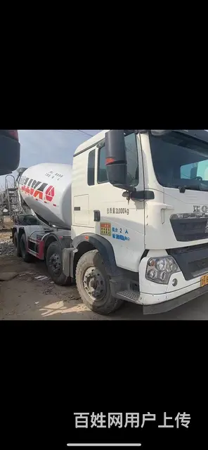 20年豪沃TX亚特重工水泥罐车，车长10220 - 图片 3