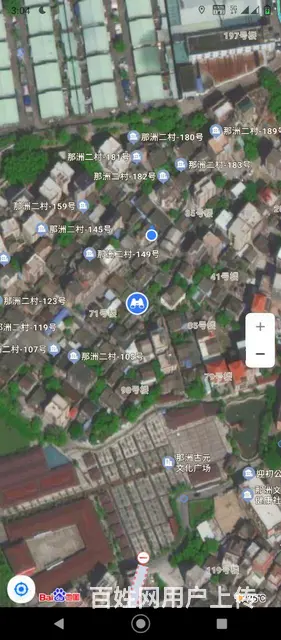 金鼎那洲社区套房或单层出租1500-3000 - 图片 1