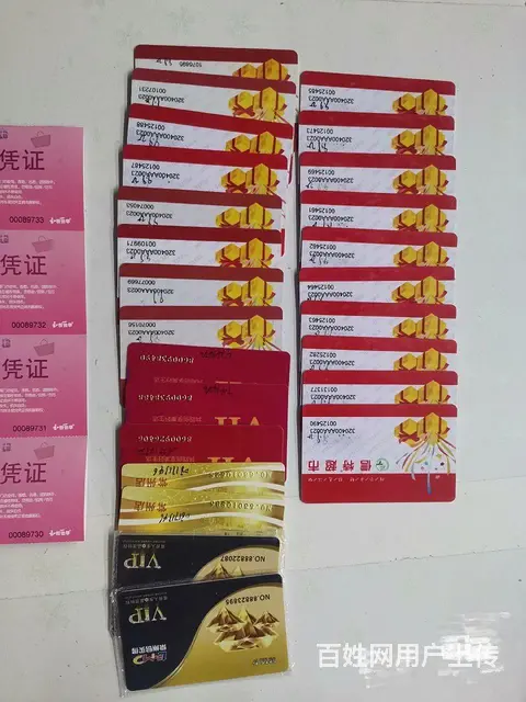 常州市哪里回收爱心商务卡？爱心商务卡回收几折？ - 图片 3