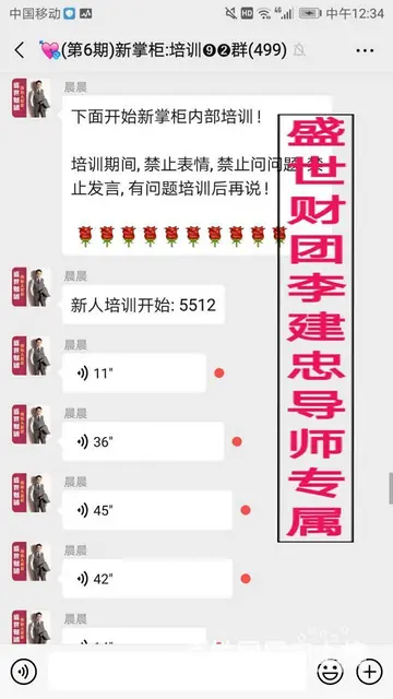 ;淘小铺  推广-淘小铺 团队 - 图片 4