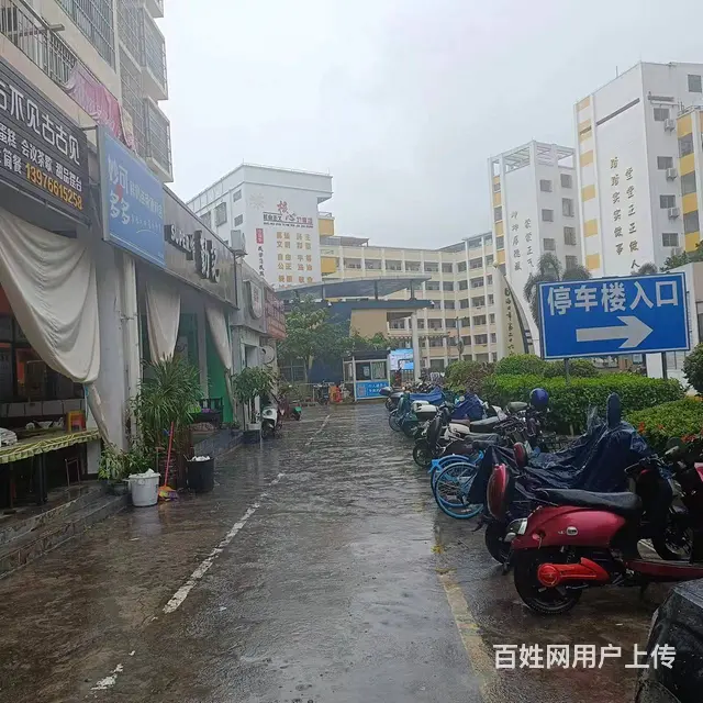 （51旺铺推荐）海秀中路26小学旁边30平小吃椰子水店转让 - 图片 3