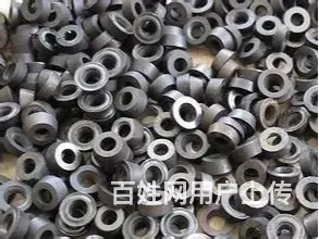 沈阳铝合金回收市场废铜回收厂家 - 图片 1