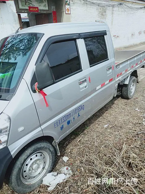 个人一手车 - 图片 2