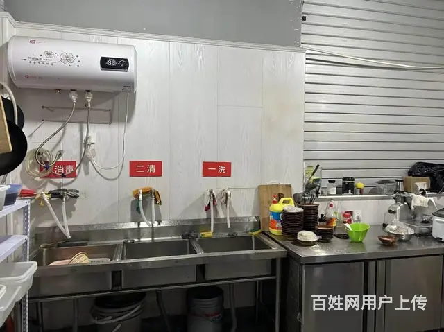 （兴铺）	南区花园餐饮一条街串串店转让 - 图片 2