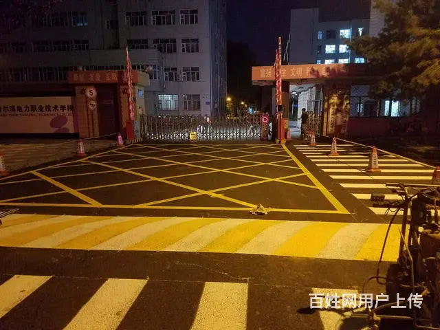 上工漆马路划线漆道路标线涂料 - 图片 2