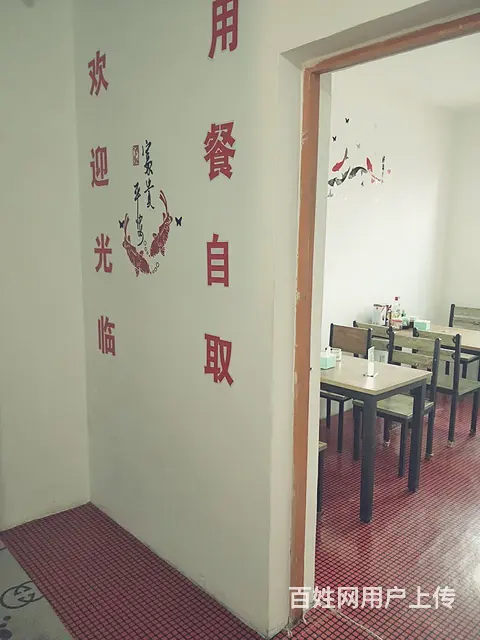 非常方便，商住两用 - 图片 2