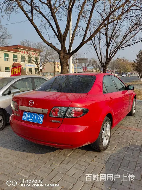 马自达6 2010款 马自达6 睿翼 轿跑车 2.0 手自一 - 图片 2