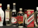 韶关哪里有回收茅台酒年度价格 - 图片 3