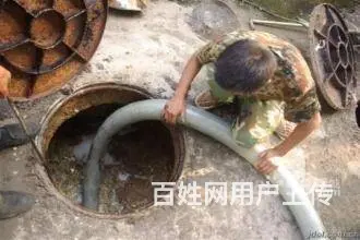 太仓城厢镇污水池清日久积累，管道内渍泥杂物堆积过多 - 图片 3