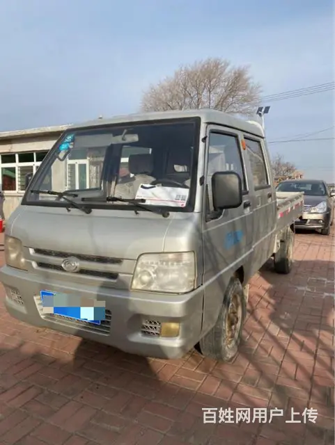 福田 平板车  2米6斗 - 图片 2