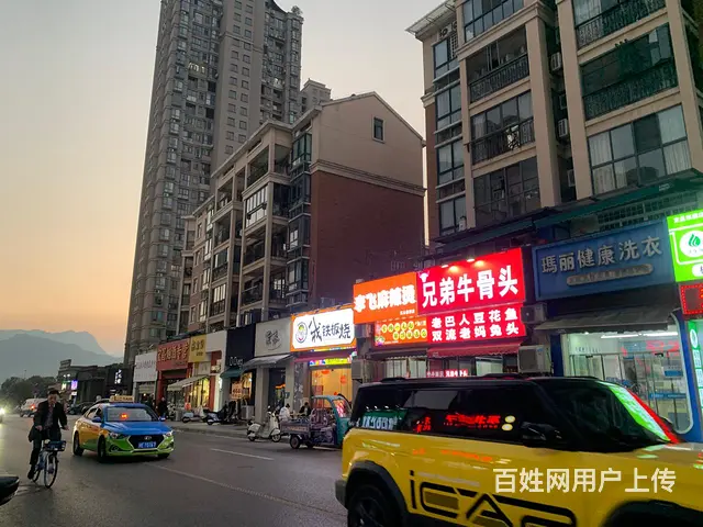 【搞定了！】江山多娇60平临街店铺 - 图片 2