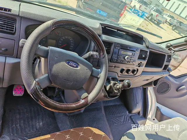 新世代，加长版 - 图片 7