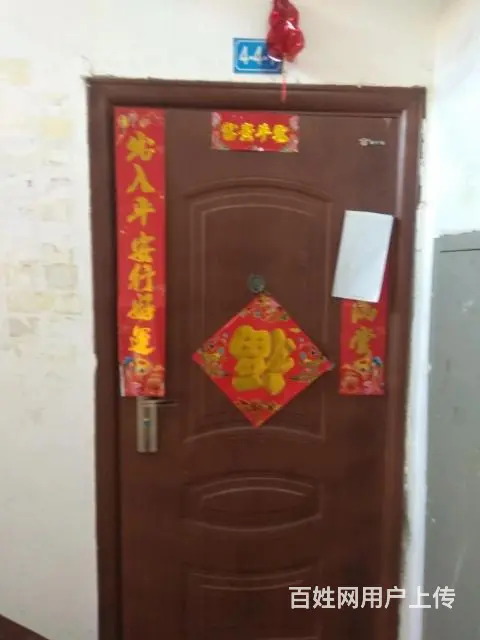 出售北票楼房，非中介 - 图片 4