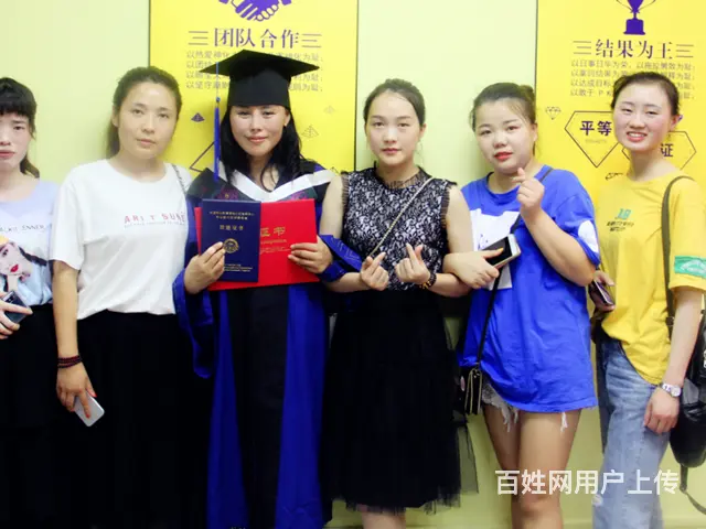 沈阳专业的采耳培训学费多少钱神化采耳学费低包食宿 - 图片 1