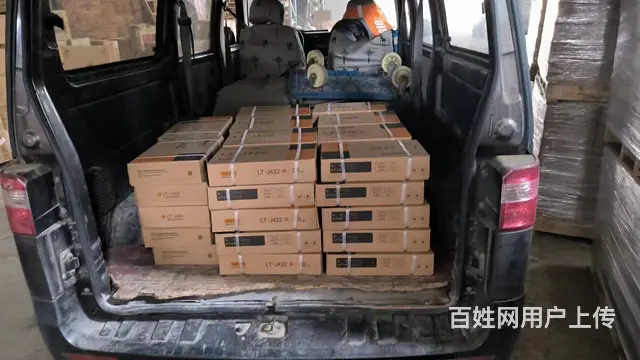 崇阳哪有卖金桥焊条焊丝的？崇阳厂家直销各类焊条焊丝 - 图片 3