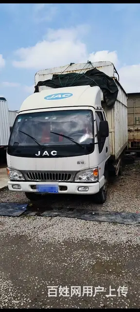 瓮安都匀福泉二手车旧车个人车回收收购电话评估个人车 - 图片 3