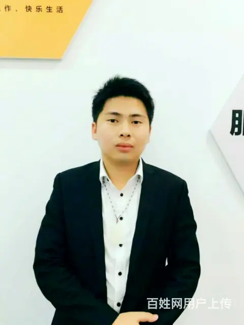 世界那么大，我想去看看 - 图片 3