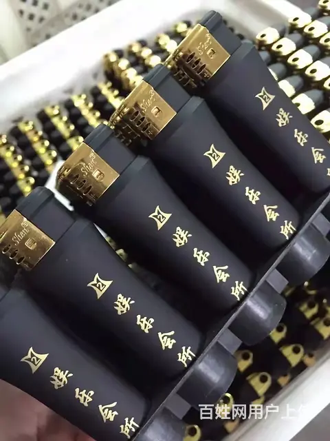 武汉一次性打火机定制，足浴 KTV 酒店广告打火机 - 图片 7