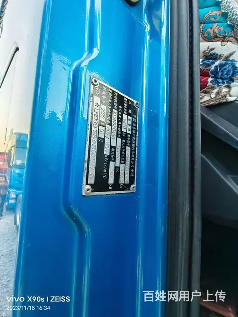国六福田欧曼GTL手动挡带液缓车况精品490马力 - 图片 8