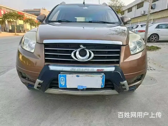 全球鹰GX7 2014款 2.0 手自一体 豪华型 - 图片 1