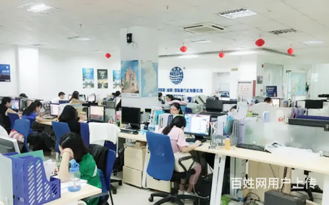 中国国旅（厦门）国际旅行社有限公司_央企旅游公司 - 图片 3