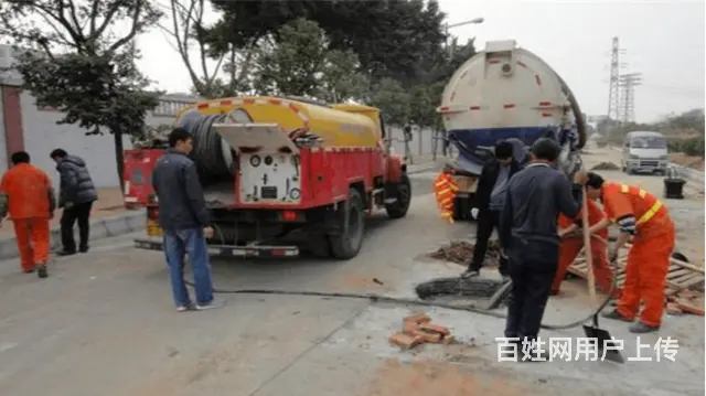 吉林市附近市政管道疏通师傅电话号码 - 图片 3