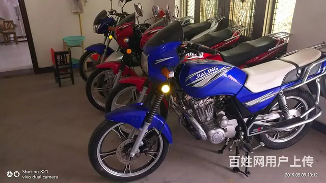 零售各品牌二手摩托车~全国物流~大量现货~诚信卖家 - 图片 2
