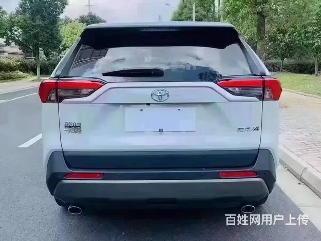 丰田RAV4 2020款 RAV4荣放 2.0 无级 四驱风 - 图片 8