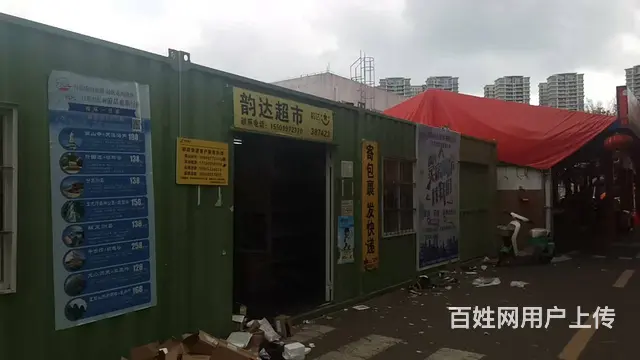 （51旺铺推荐）陵水清水湾大道游客中心108平快递驿站转让 - 图片 1