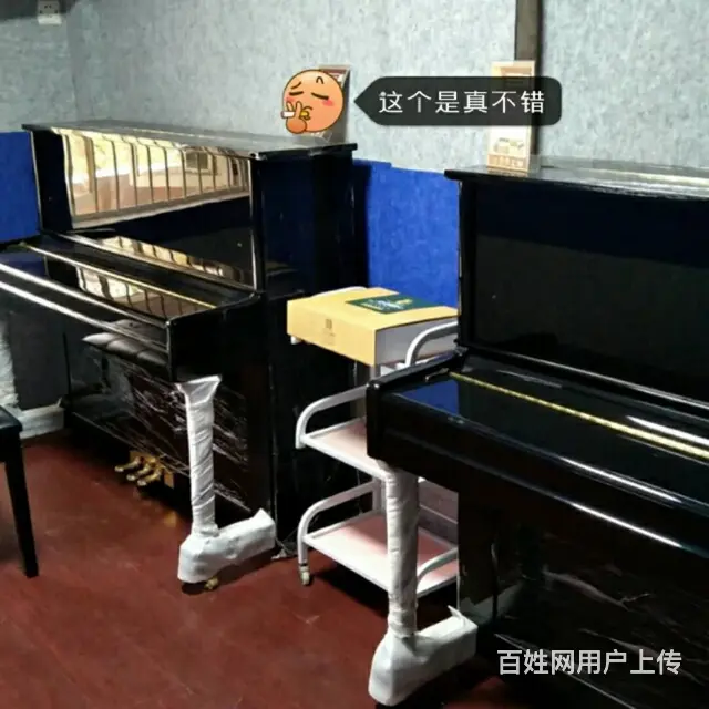 长沙学吉他30元 - 图片 4