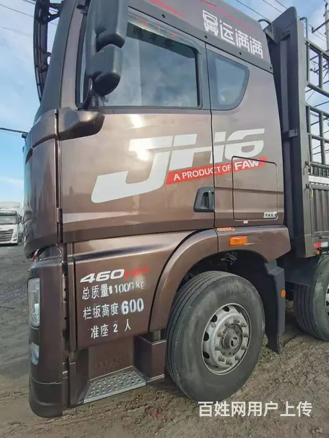 19年二手解放牵引车460马力双驱轻体潍柴发动机 - 图片 2