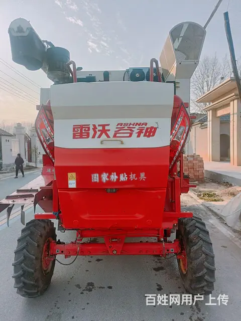 21年福田雷沃8osH - 图片 6