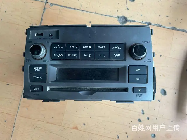 起亚福瑞迪原车CD主机 沈阳市皇姑区昆山西路与向工 - 图片 1