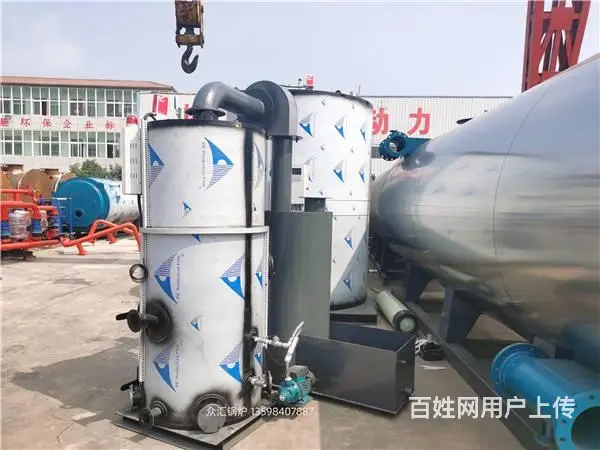 新疆生物质蒸汽发生器 小型蒸汽锅炉 免报检蒸汽锅炉 - 图片 3