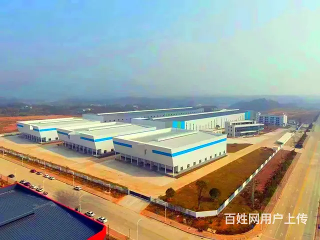 韶关南雄市有150亩工业用地6万平方厂房整体转让 - 图片 1